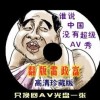 2021年香港正版资料大全年资料图